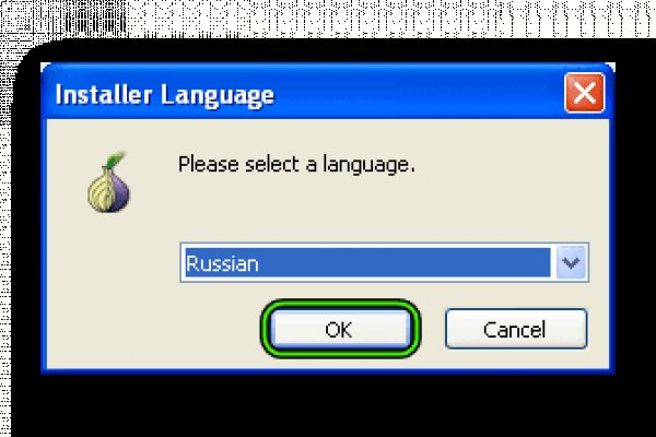 Ссылка на кракен шоп