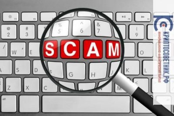 Кракен сайт kr2web in официальный ссылка
