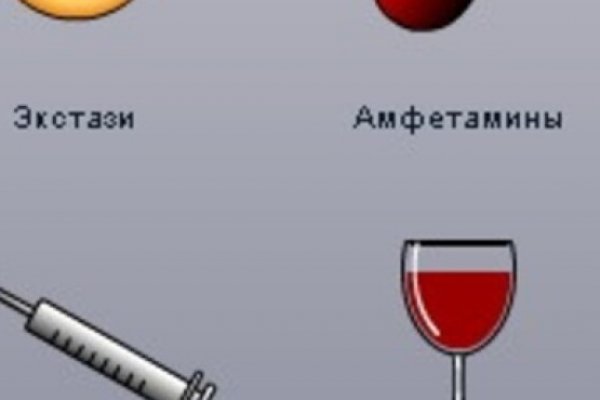 Кракен маркет плейс
