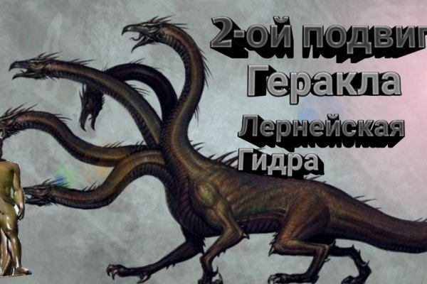 Kraken зеркала gigageek ru