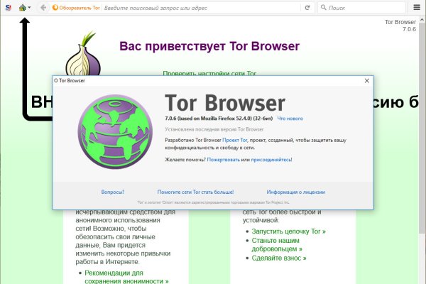 Кракен купить наркотики