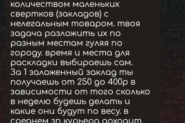 2 krn
