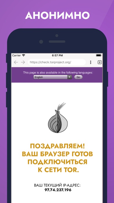 Кракен зон