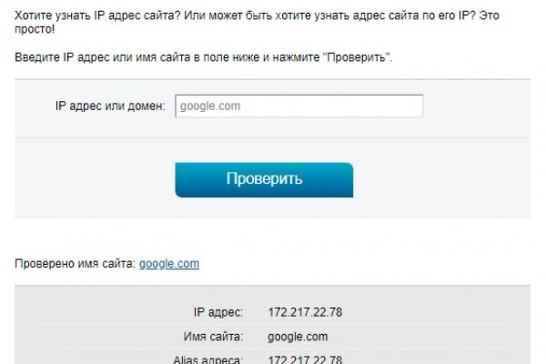 Кракен маркетплейс тор