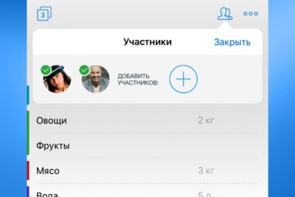 Kraken официальная ссылка tor