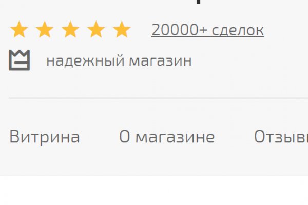 Вход в кракен даркнет