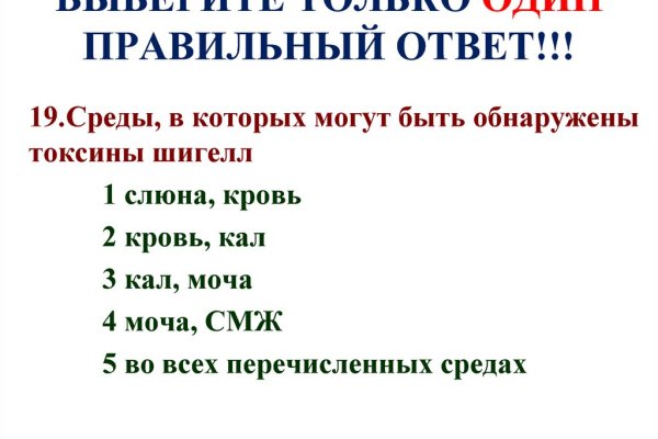 Кракен даркнет тг