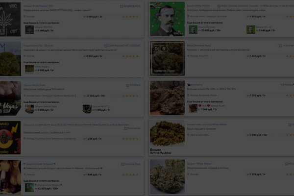 Кракен зеркало сегодня