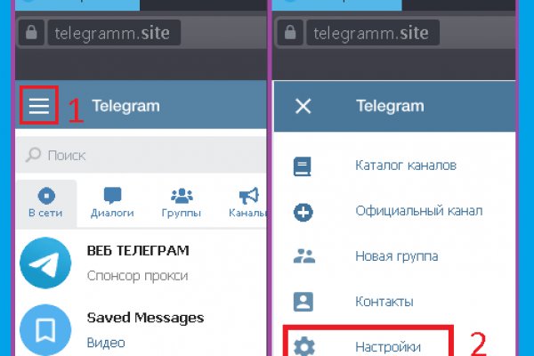Кракен сайт ссылка kr2web in