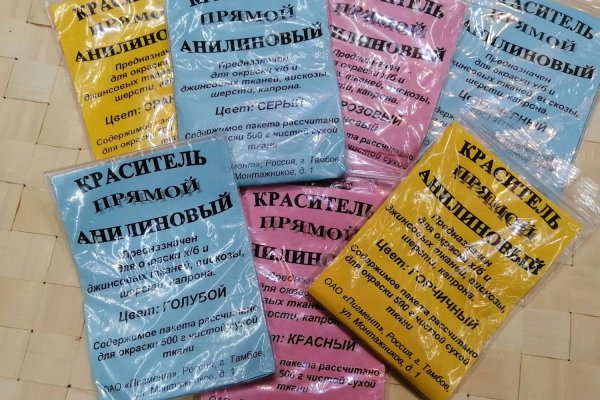 Зайти кракен через тор