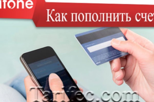 Кракен сайт зеркало рабочее на сегодня