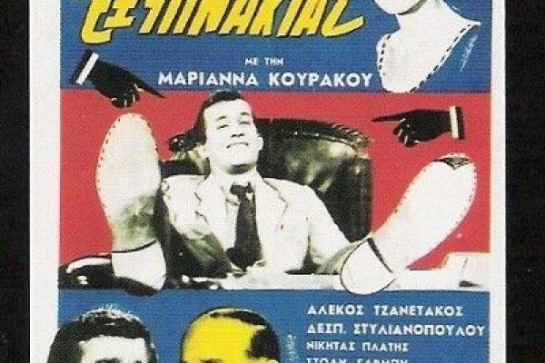 Проверенная ссылка кракен