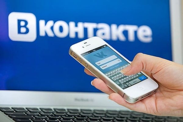 Войти даркнет
