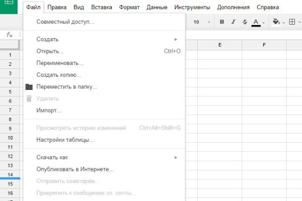 Купить наркотики томск