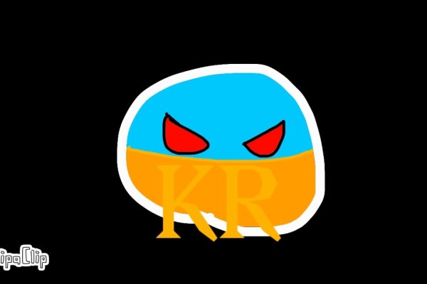 Kraken 17 at net
