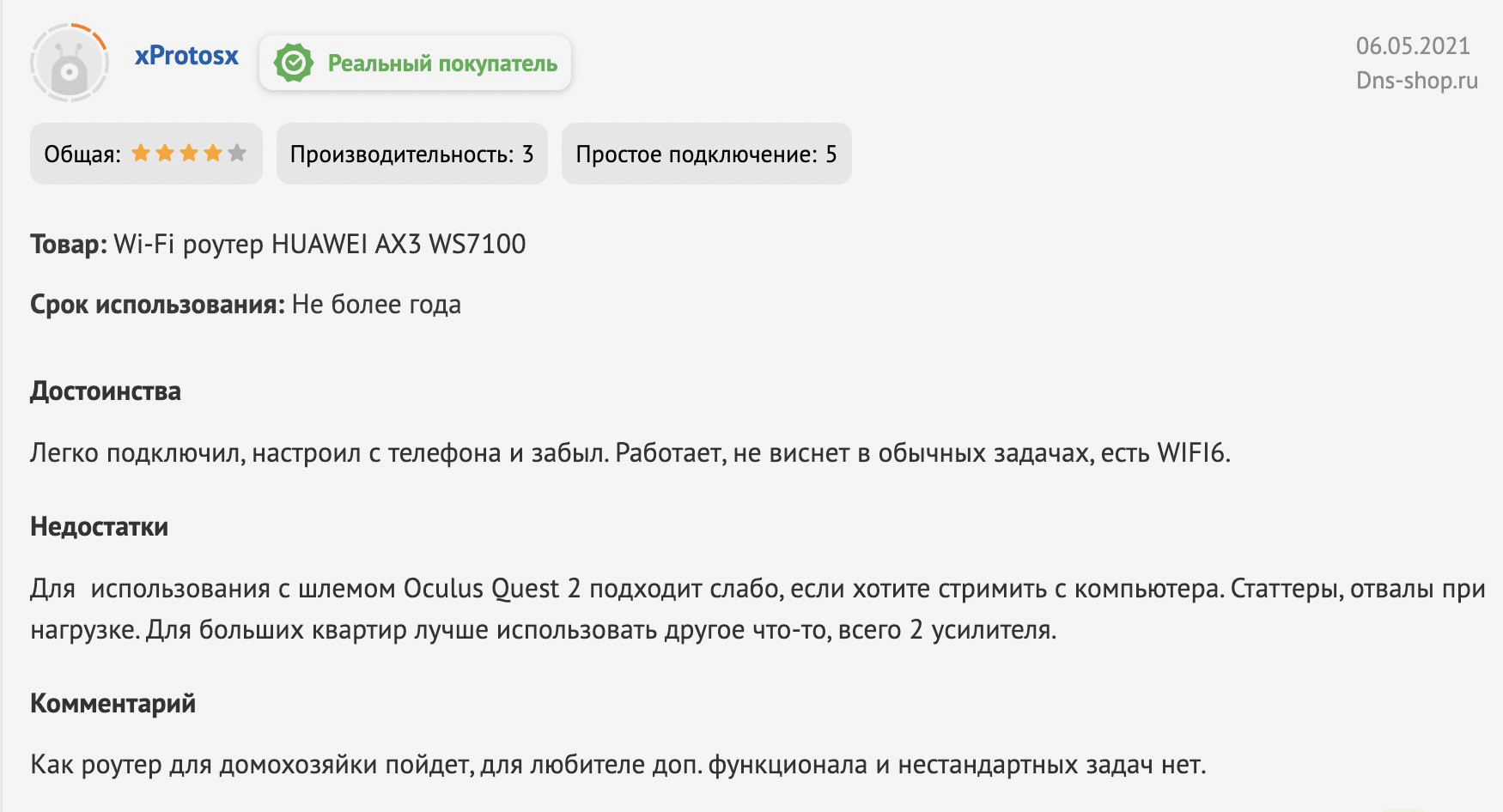 Кракен ссылка market pw