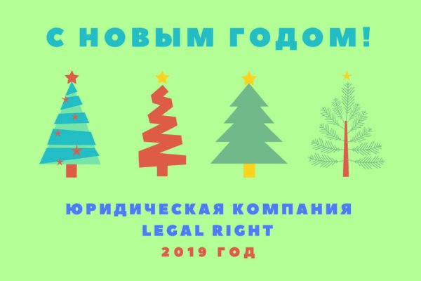 Кракен официальная kr2web in