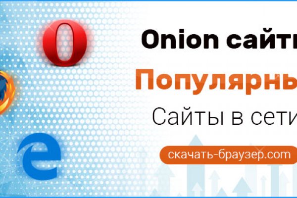 Аналог hydra