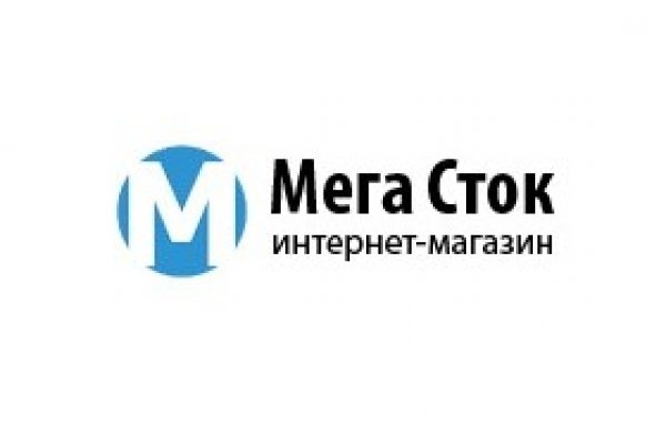 Кракен зеркало 2025