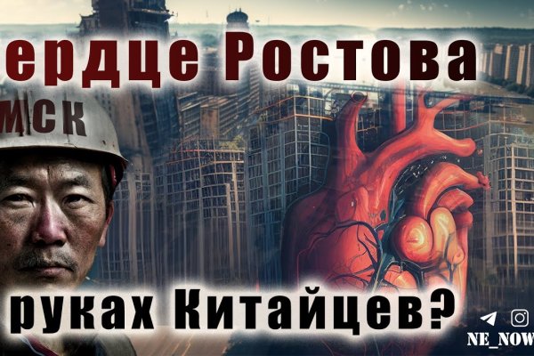 Кракен даркнет маркет ссылка на сайт тор