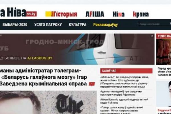 Кракен кз