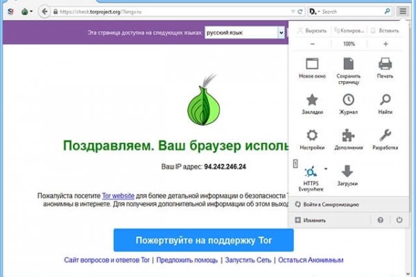 Кракен магазин наркотиков
