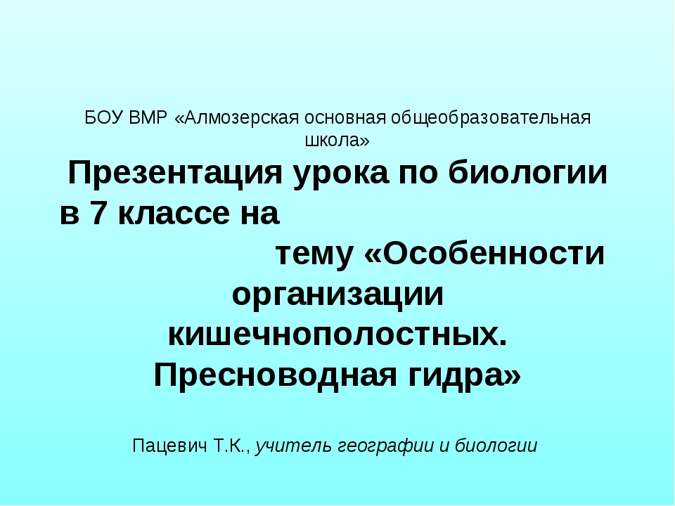 Как зайти на кракен без тора