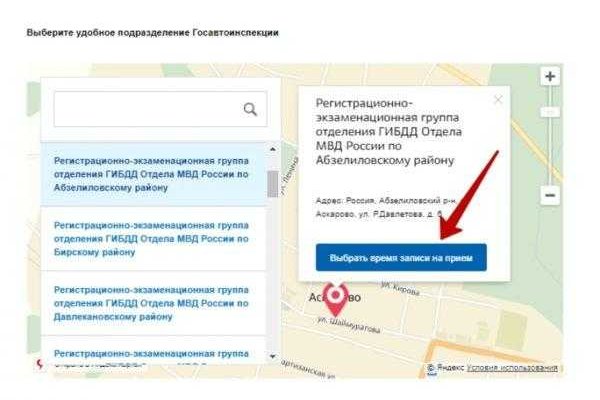 Кракен дарк шоп