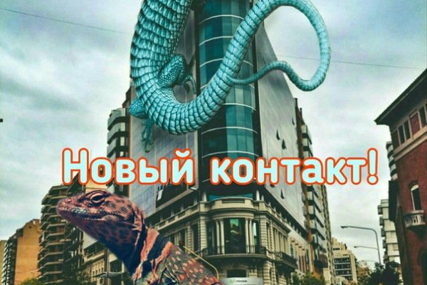 Онлайн магазин наркотиков