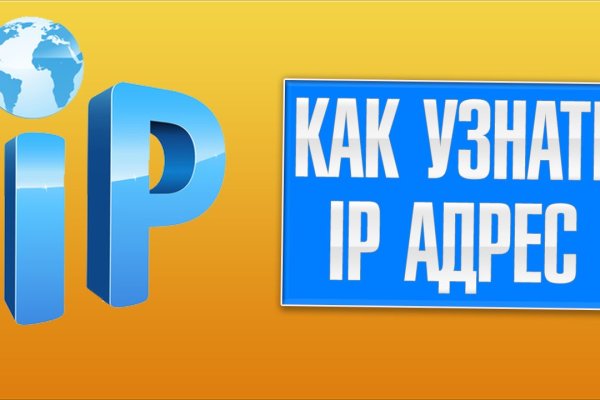 Кракен тор маркет пв