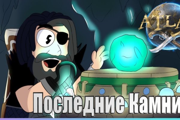 Скачать кракен тор