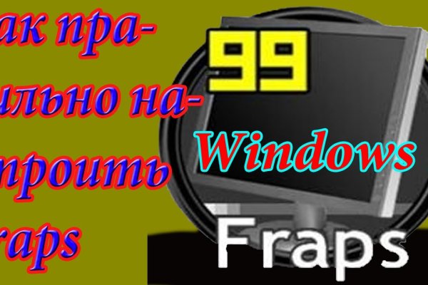 Кракен точка