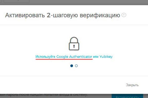 Ссылка кракен сайт зеркало