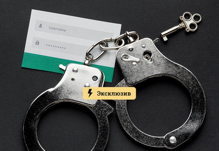 Кракен зеркало рабочее на сегодня krakenat2krnkrnk com