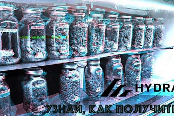 Сайт кракен россия