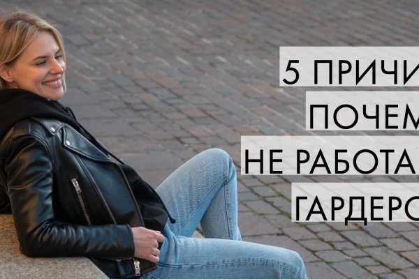 Kraken ссылка krakens13 at