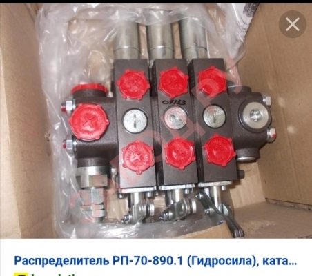 Кракен вход рабочий