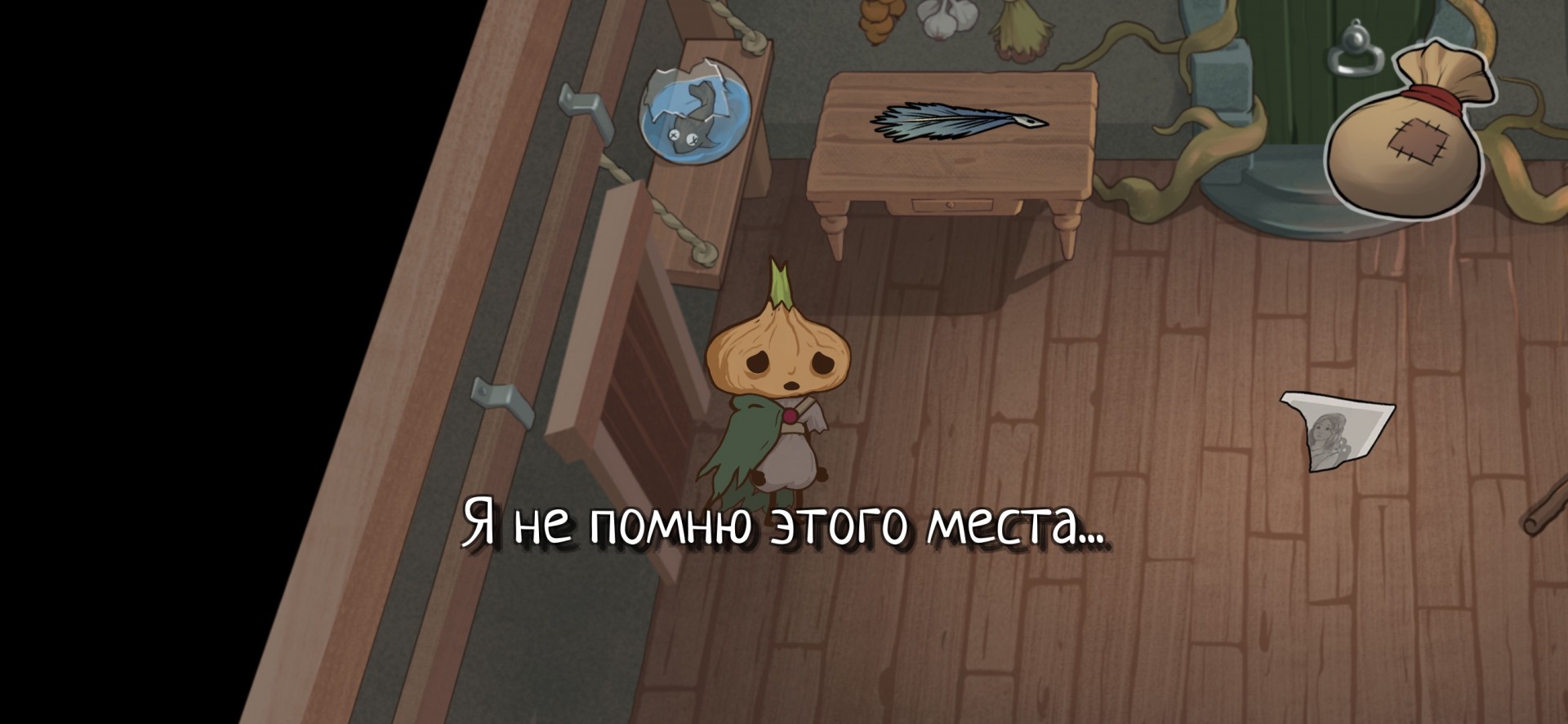 Kraken что это за магазин