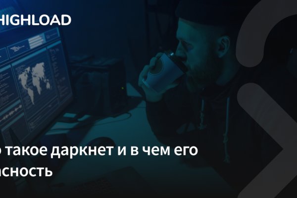 Как зайти на кракен в тор браузере