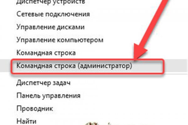 Кракен онион ссылка на тор