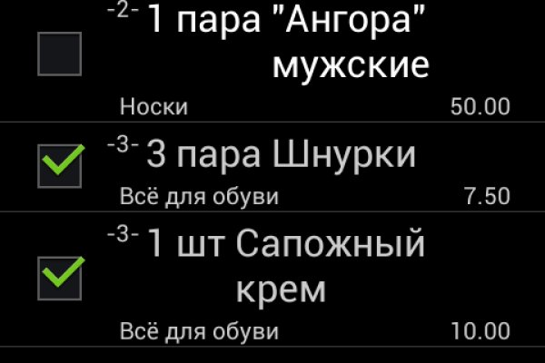 Кракен маркетплейс купить порошок