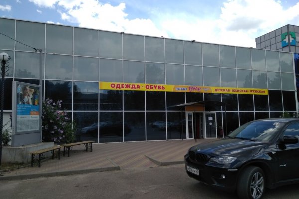 Кракен маркетплейс