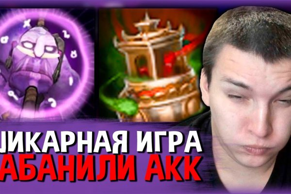 Кракен сайт маркетплейс ссылка