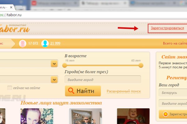 Kra37at