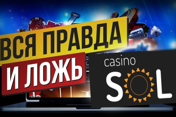 Сайт кракен зайти