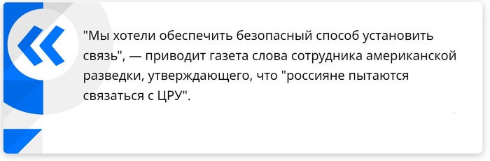 Кракен ссылка trikky