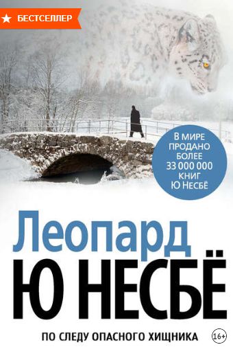 Кракен сайт упал