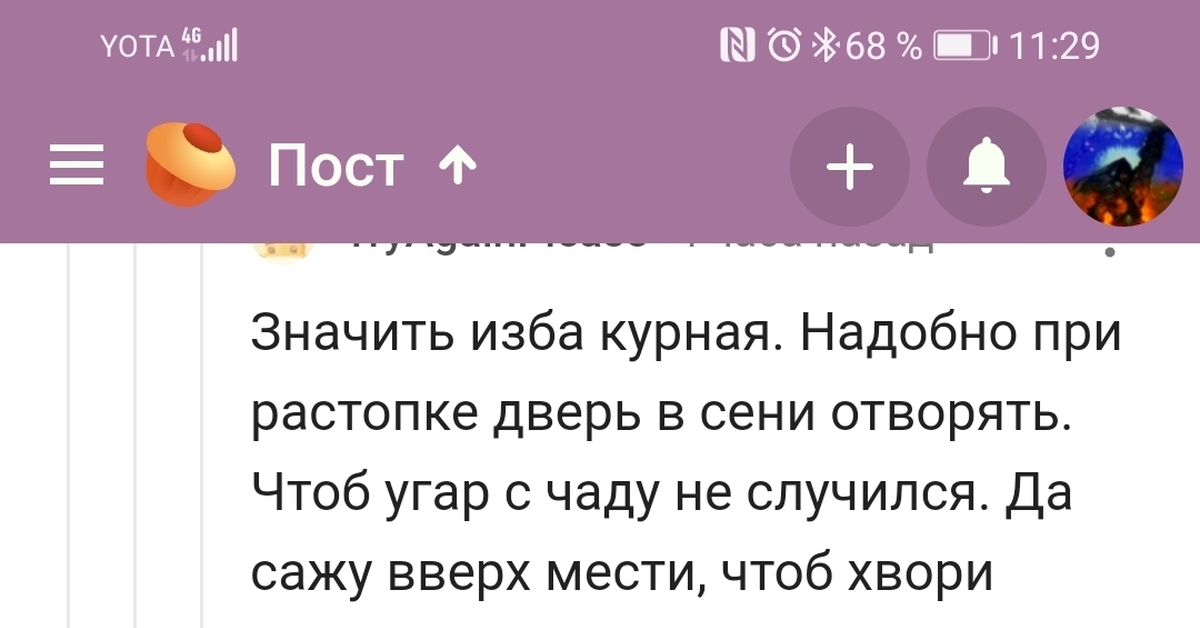 Onion сайт кракен