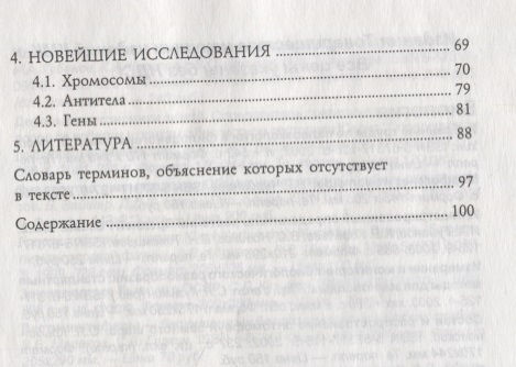Кракен маркетплейс что продают
