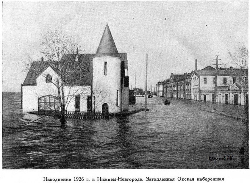 Кракен 9 at